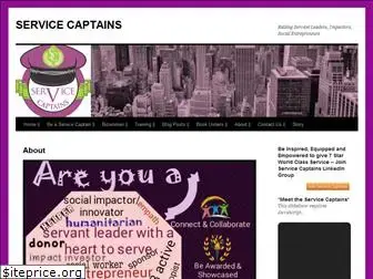 servicecaptains.com