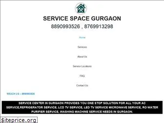 servicecenteringurgaon.com