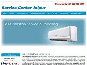 servicecenterjaipur.com