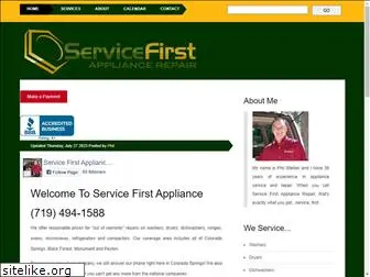 servicefirstappliance.com