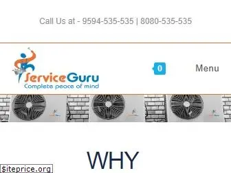 serviceguru.co.in