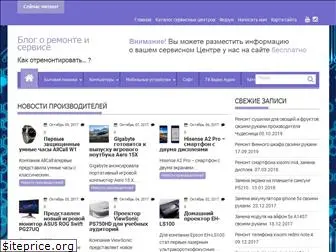 servicehelp24.ru