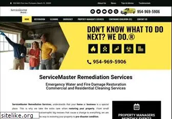 servicemaster247.com