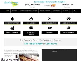 servicemasterbycomplete.com