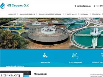 serviceok.com.ua