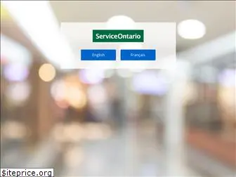 serviceontario.com