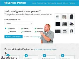 servicepartner.nl