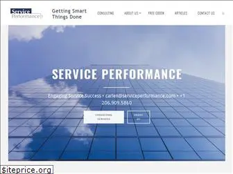serviceperformance.com