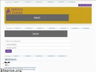 serviceplaces.com