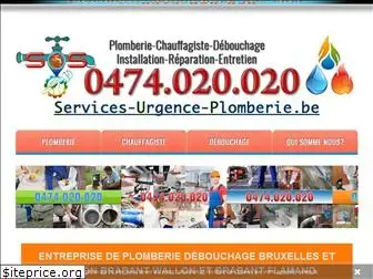 services-urgence-plomberie.be