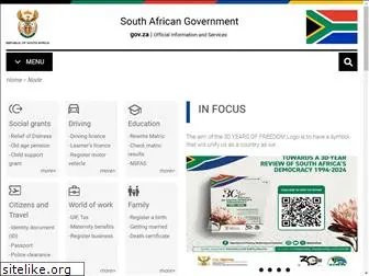 services.gov.za