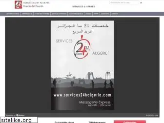 services24halgerie.com