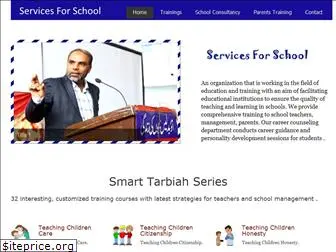 servicesforschool.com