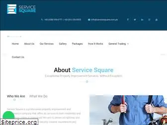 servicesquare.com.pk