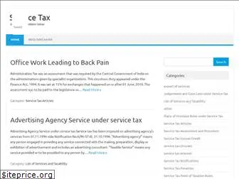 servicetax.co.in