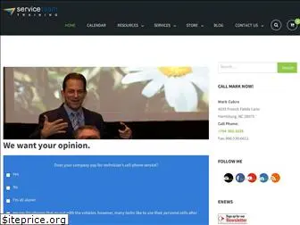 serviceteamtraining.com