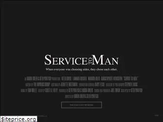 servicetoman.com