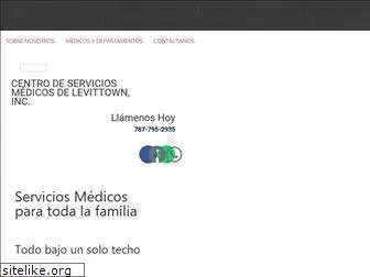 serviciosmedicoslevittown.com