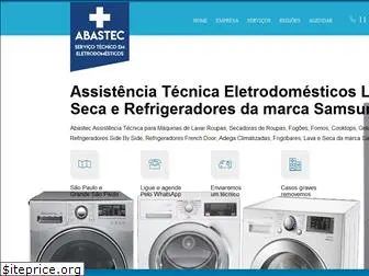 servicodeassistencia.com.br