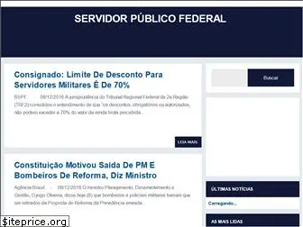 servidorpblicofederal.blogspot.com.br