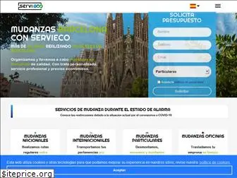 servieco.com