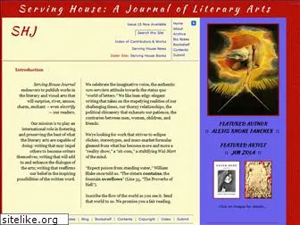 servinghousejournal.com