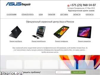 servis-asus.by