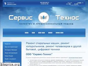 servis-technos.ru