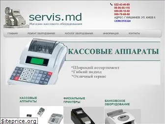 servis.md