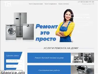 servis.spb.ru