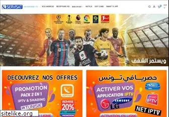 Abonnement 12 MOIS GoGo IPTV - EverStore Tunisie