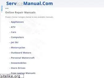 servmanual.com