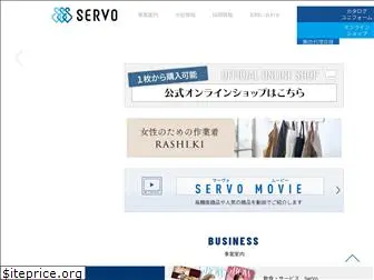 servo-uni.com