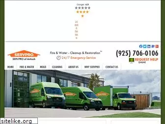 servproantioch.com