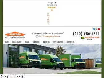 servprodesmoinesnw.com