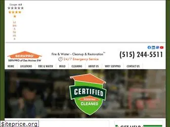 servprodesmoinessw.com