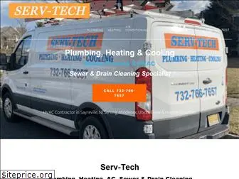 servtechpros.com