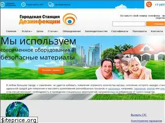 sescentr.ru