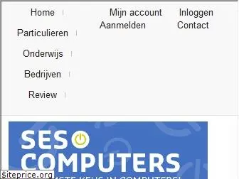 sescomputers.nl