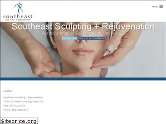 sesculpting.com