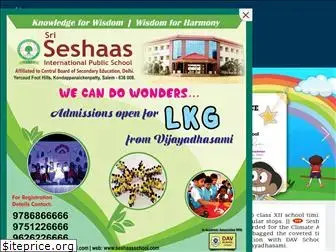 seshaasschool.com