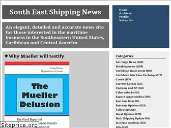 seshippingnews.typepad.com