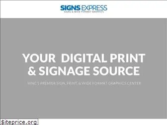 sesigns.net