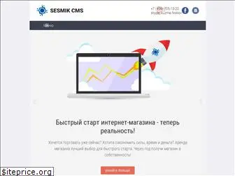 sesmikcms.ru