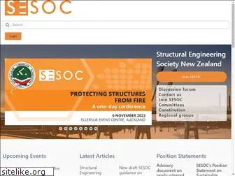 sesoc.org.nz