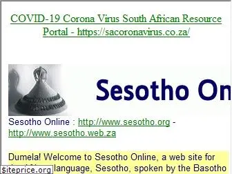 sesotho.web.za