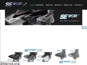 sesport.com