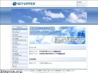 set-upper.com