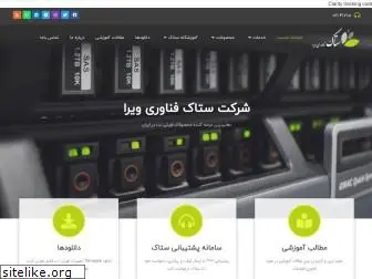 setakit.com