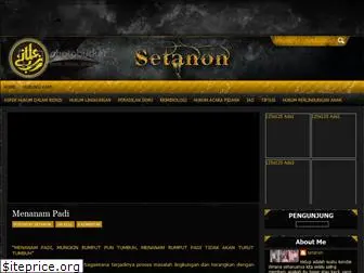 setanon.blogspot.com